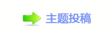 香⽮덯纚㡮㭥敵