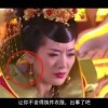 word03最后一页空白页删不掉