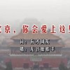 word怎么删除空白行间